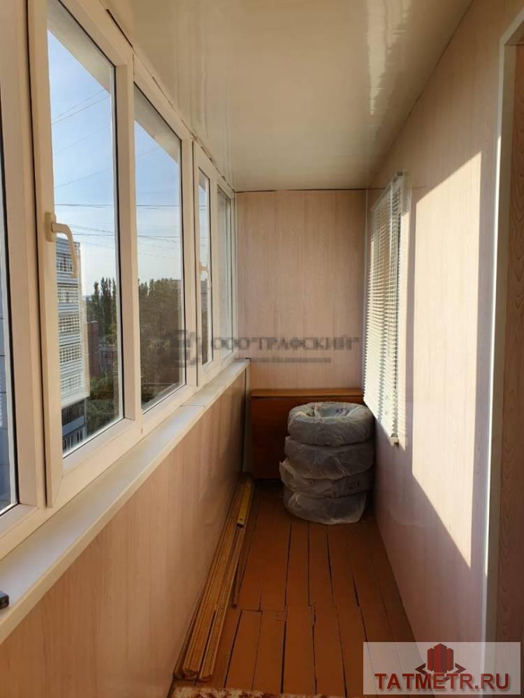 Продажа / Квартиры, Казань, улица Маршала Чуйкова, 5 250 000 Продается замечательная очень уютная 1-комнатная квартира по адресу: Маршала Чуйкова, дом 39. Качественный ремонт... - 2