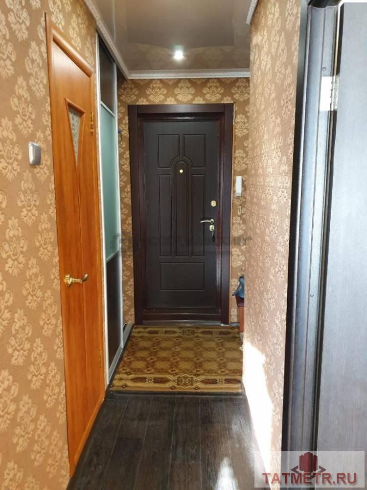 Продажа / Квартиры, Казань, улица Маршала Чуйкова, 5 250 000 Продается замечательная очень уютная 1-комнатная квартира по адресу: Маршала Чуйкова, дом 39. Качественный ремонт... - 3