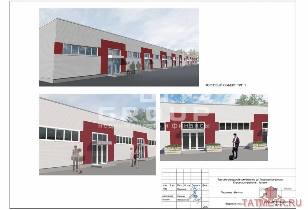 Аренда / Коммерческая / Warehouse, Казань, Горьковское шоссе, 864 000 Предлагаем в аренду площади торгово-складского комплекса в Казани. Площадь участка: 3,9 Га. Общая площадь застройки:...