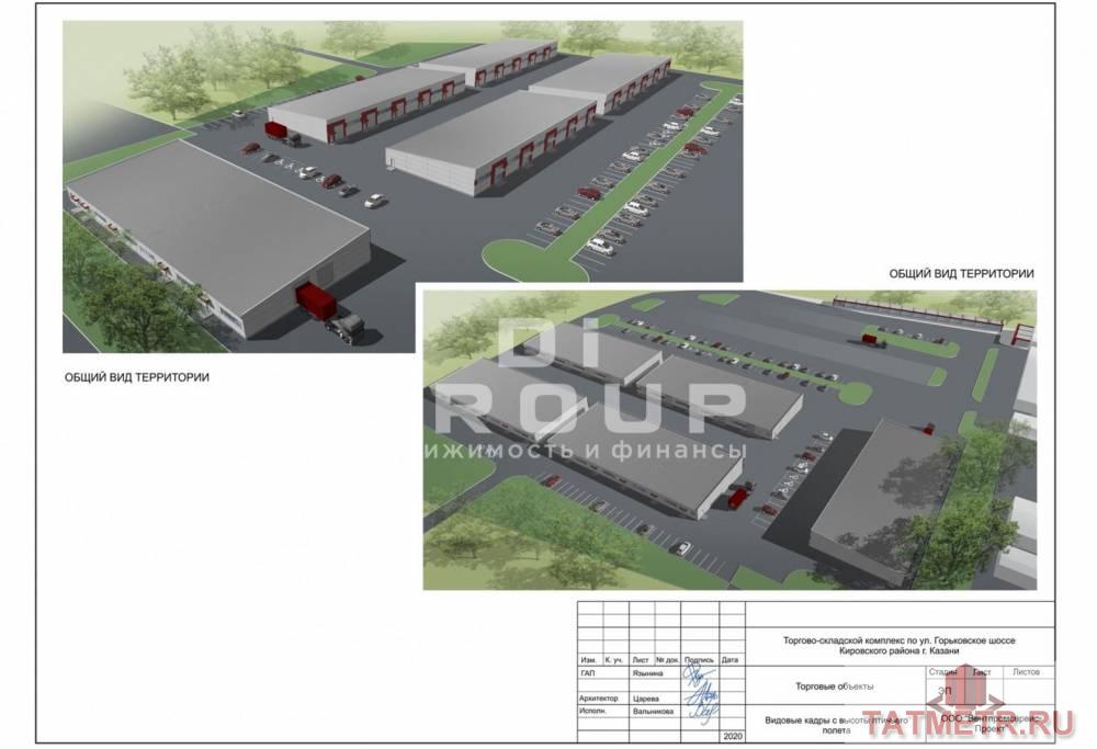 Предлагаем в аренду площади торгово-складского комплекса в Казани.  Площадь участка: 3,9 Га. Общая площадь застройки:... - 1