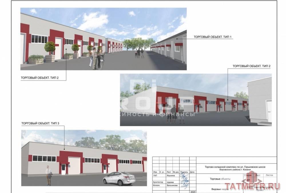 Аренда / Коммерческая / Warehouse, Казань, Горьковское шоссе, 864 000 Предлагаем в аренду площади торгово-складского комплекса в Казани. Площадь участка: 3,9 Га. Общая площадь застройки:... - 3