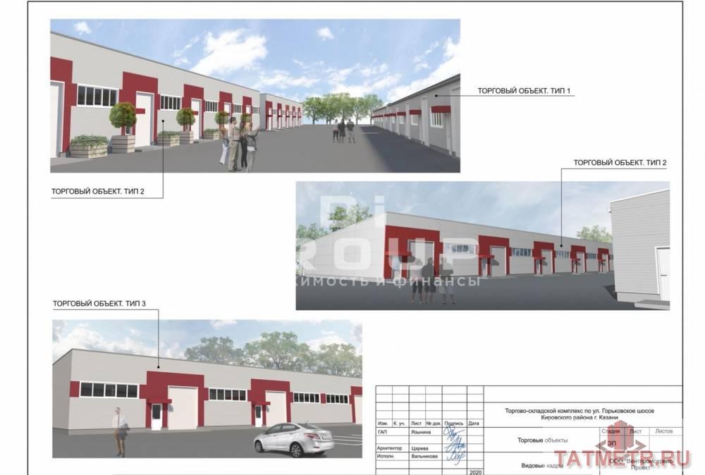 Предлагаем в аренду площади торгово-складского комплекса в Казани.  Площадь участка: 3,9 Га. Общая площадь застройки:... - 3