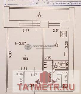 Предлагается на продажу просторная 1-комнатная квартира ул. Халезова д. 34 (Дербышки).  Теплый, добротный кирпичный... - 13