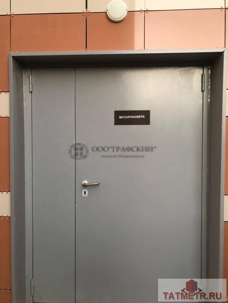 Продажа / Квартиры, Казань, улица Четаева, 11 000 000 ЧИСТАЯ ПРОДАЖА БЕЗ ОБРЕМЕНЕНИЙ,ОПЕКИ И Т. Д Продается двухкомнатная квартира в ЖК «Золотая середина» по улице... - 27