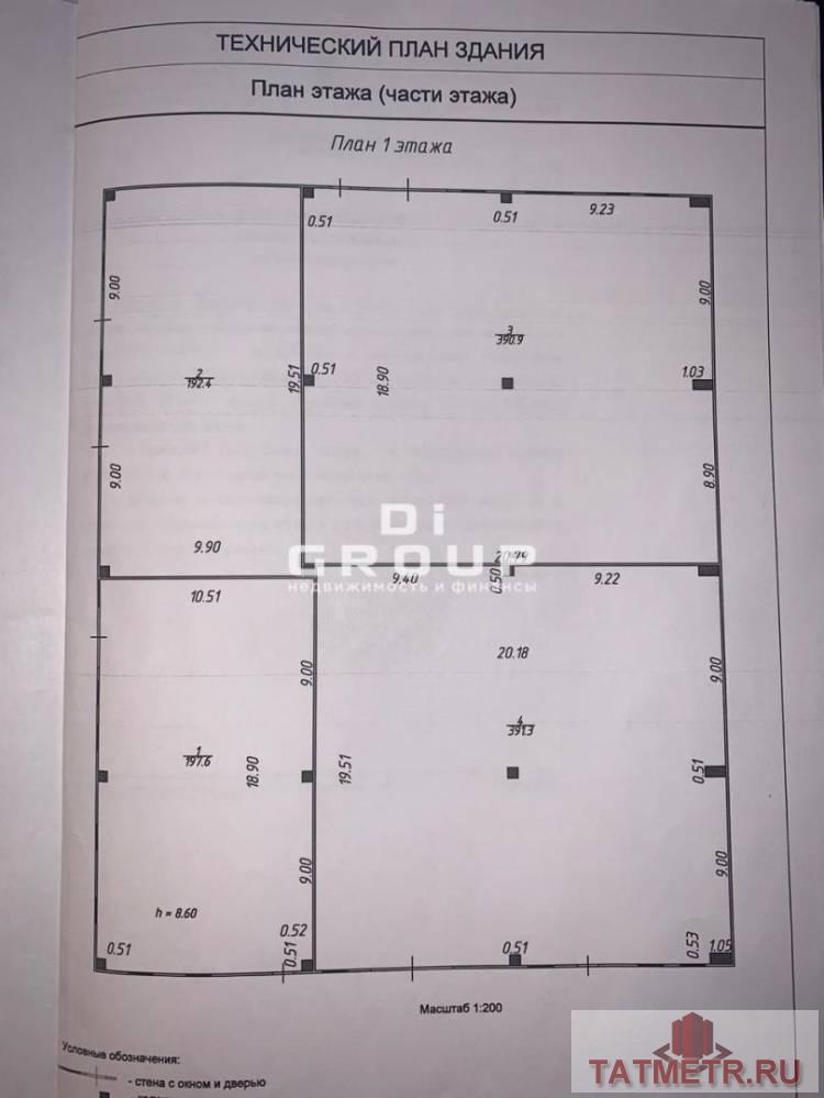 Аренда / Коммерческая / Warehouse, Казань, Гвардейская улица, 798 000 Сдается складское помещение 1140 кв.м. на пересечение ул.Гвардейская и Аметьевская магистраль. Есть возможность... - 7