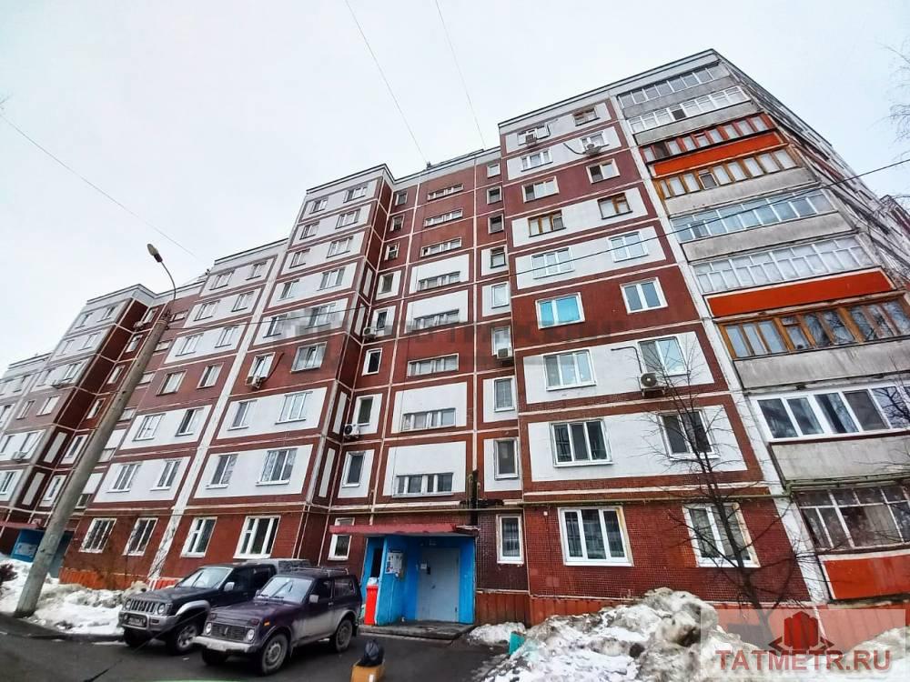 Продажа / Квартиры, Казань, улица Гаврилова, 4 990 000 Продаю однокомнатную квартиру! В квартире удобная планировка и комнаты правильной формы. Окна выходят во двор. Во... - 1