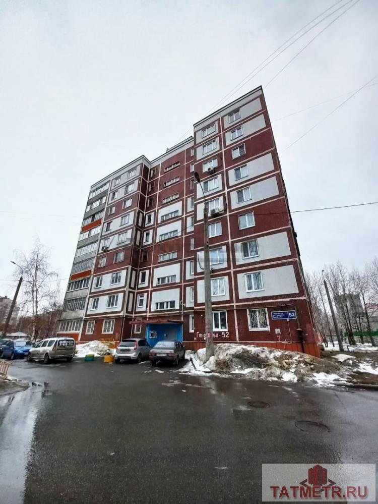 Продажа / Квартиры, Казань, улица Гаврилова, 4 990 000 Продаю однокомнатную квартиру! В квартире удобная планировка и комнаты правильной формы. Окна выходят во двор. Во... - 9