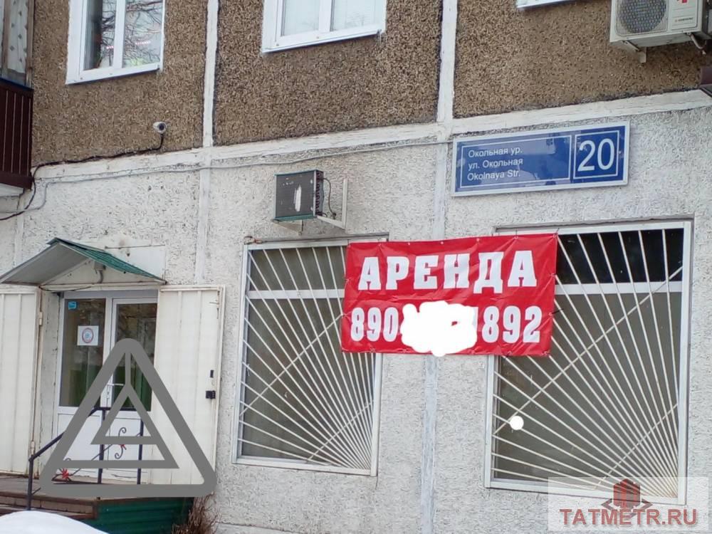 Аренда / Коммерческая / Free purpose, Казань, Окольная улица, 55 000 Сдается помещение площадь 86 кв.м, на 1 этаже свободного назначения по адресу Окольная 20. В хорошем состоянии. Место... - 8