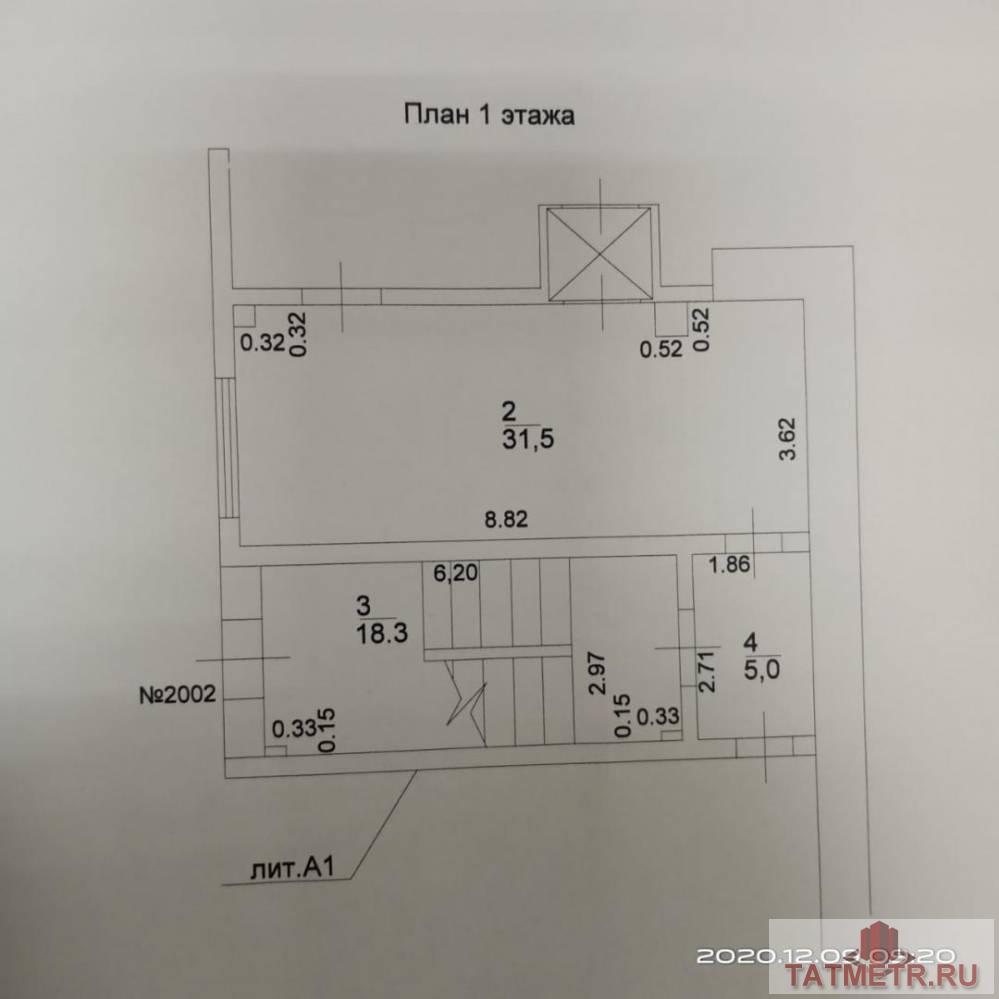 Продажа / Коммерческая / Warehouse, Казань, проспект Ибрагимова, 13 000 000 Предлагается к реализации помещение по ул.Ибрагимова. Характеристики объекта: — встроено-пристроенное; — отдельный... - 11