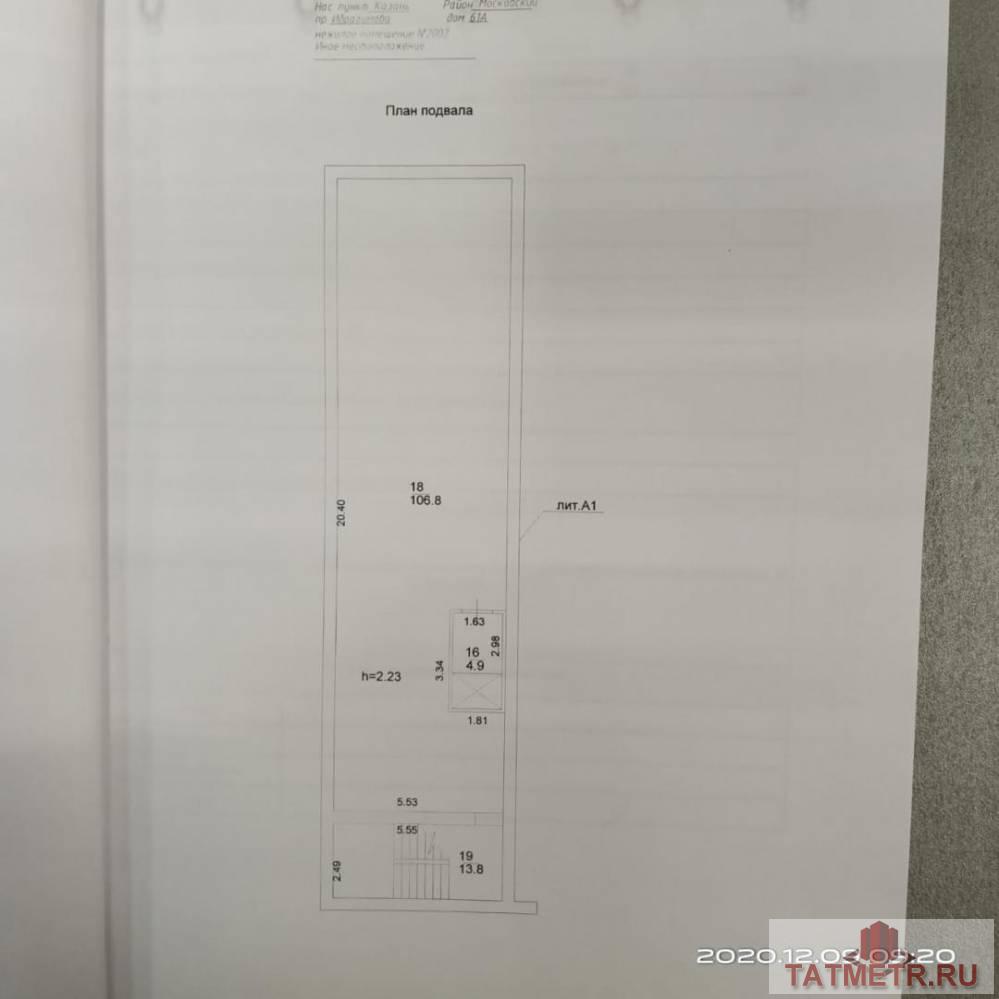 Продажа / Коммерческая / Warehouse, Казань, проспект Ибрагимова, 13 000 000 Предлагается к реализации помещение по ул.Ибрагимова. Характеристики объекта: — встроено-пристроенное; — отдельный... - 12