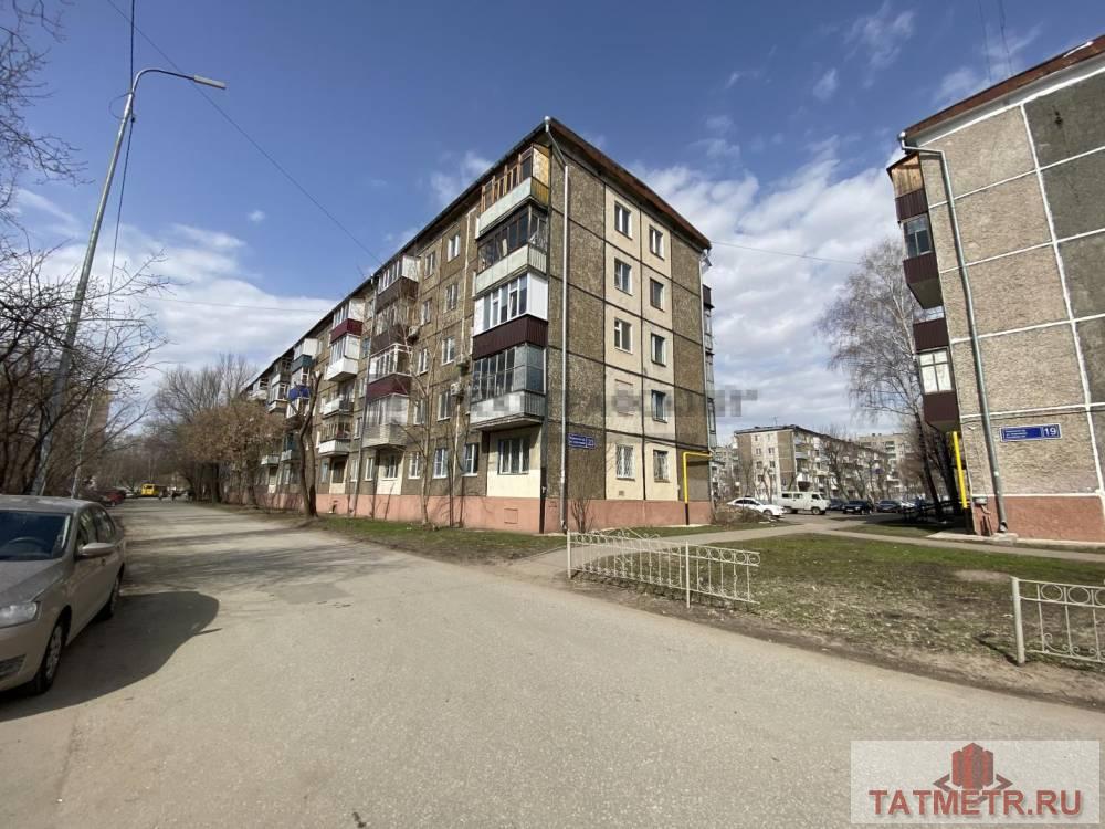 Продажа / Квартиры, Казань, улица Короленко, 5 000 000 Предлагаем Вам приобрести замечательную квартиру! Квартира просторная и светлая! Окна пластиковые. Новые межкомнатные... - 9