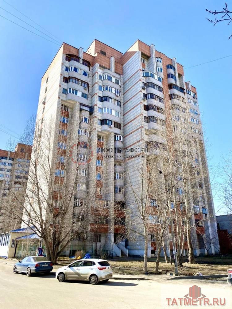 Продажа / Квартиры, Казань, проспект Ямашева, 5 300 000 Квартира в хорошем кирпичном доме улучшенной планировки 1998 года постройки с закрытой территорией в центре...