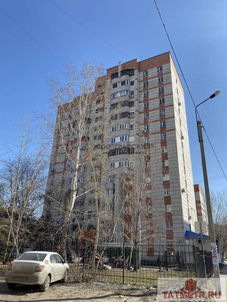 Продажа / Квартиры, Казань, проспект Ямашева, 5 300 000 Квартира в хорошем кирпичном доме улучшенной планировки 1998 года постройки с закрытой территорией в центре... - 12