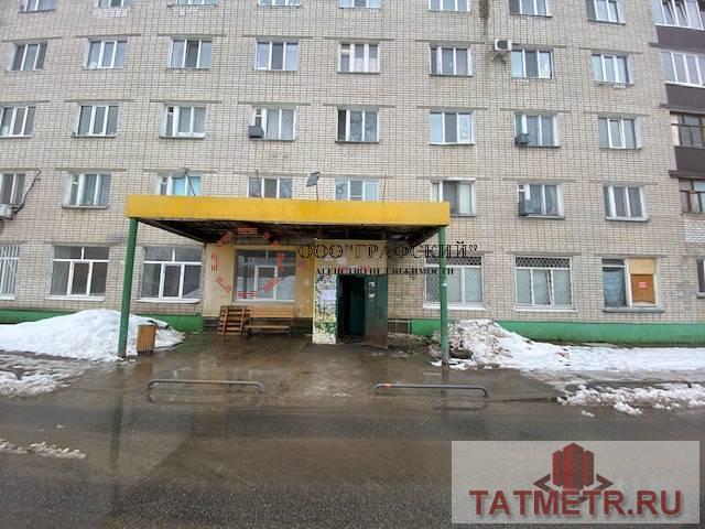 Продажа / Квартиры, Казань, Выборгская улица, 3 650 000 Продается двухкомнатная квартира в Кировском районе г. Казани. Отличный вариант для вложений. Школа, садик,...