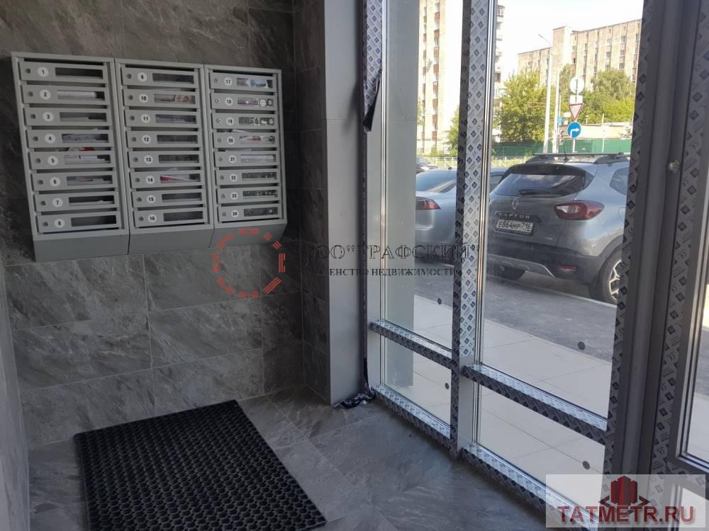 Продажа / Квартиры, Казань, улица Дементьева, 10 000 000 Продам замечательную 3-х комнатную квартиру на 7 этаже 14-ти этажного жилого дома «АВИАТОР» по адресу: город Казань,... - 9