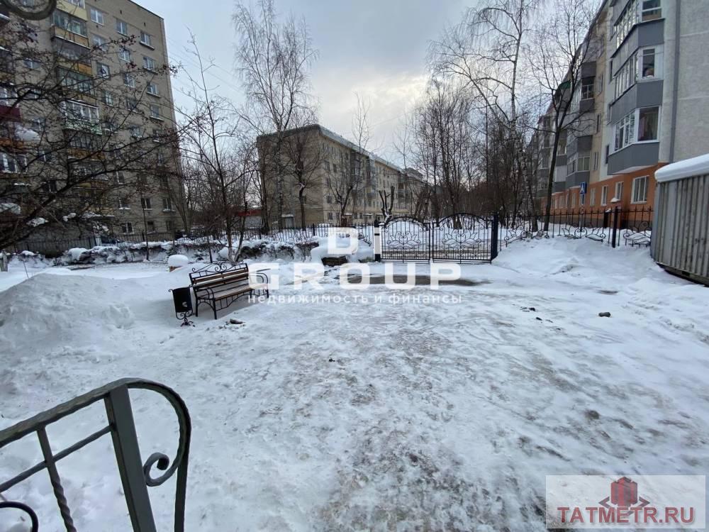 Коммерческая / Аренда / Офисы, Казань, Волгоградская улица, 46 800 Сдается офис по ул. Волгоградская Блок офис в отдельно стоящем здании. Характеристики: — офис — санузел на этаже —... - 5