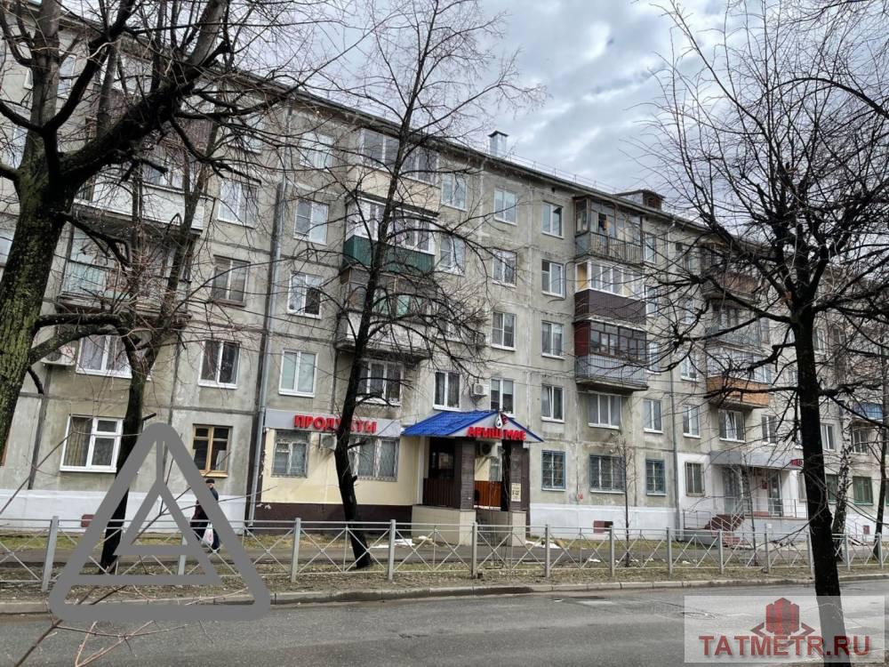 Коммерческая / Аренда / Торговые помещения, Казань, улица Восстания, 35 000 Сдается торговая площадь по адресу Восстания, 14/4. В хорошем состоянии. В помещении: Торговый зал и 2 склада... - 7