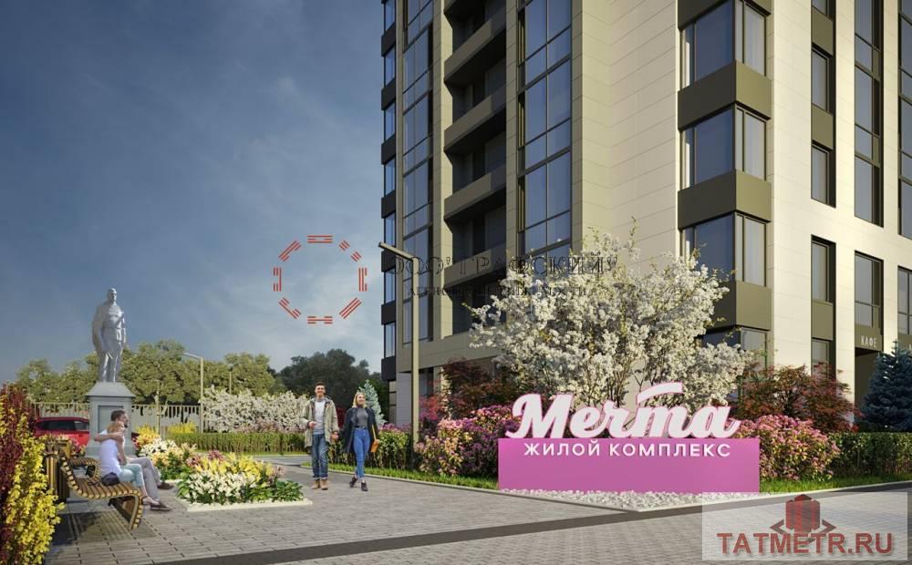 Продажа / Квартиры, Казань, улица Аделя Кутуя, 9 030 000 Название новостройки: ЖК «Мечта»Адрес: г. Казань, ул. Ад. Кутуя, 86 Корпус, строение: Дом 4 Тип дома:... - 2