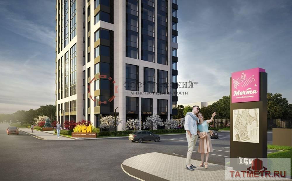 Продажа / Квартиры, Казань, улица Аделя Кутуя, 9 030 000 Название новостройки: ЖК «Мечта»Адрес: г. Казань, ул. Ад. Кутуя, 86 Корпус, строение: Дом 4 Тип дома:... - 3