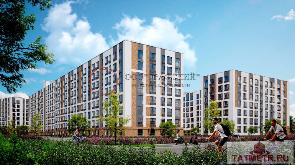 Продажа / Квартиры, Высокая Гора, 4 800 000 Продаю 2-х комнатную квартиру в ЖК «Атмосфера». Дом расположен в 5 минутах езды от Казани, в Высокогорском районе. Из... - 3