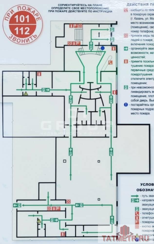 Аренда / Коммерческая / Free purpose, Казань, Московская улица, 511 200 Сдадим в аренду фитнес зал, спортивный клуб общей площадью 568 кв м в РК Пирамида в центре города Казань. Помещение с... - 11