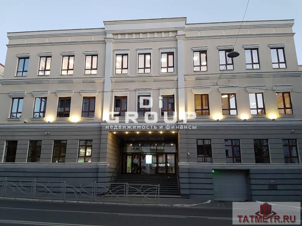 Коммерческая / Аренда / Офисы, Казань, улица Карла Маркса, 940 000 Сдается в аренду офис по адресу ул. К.Маркса 28. Основные характеристики: — Офис расположен на ул. К.Маркса 28 в... - 11