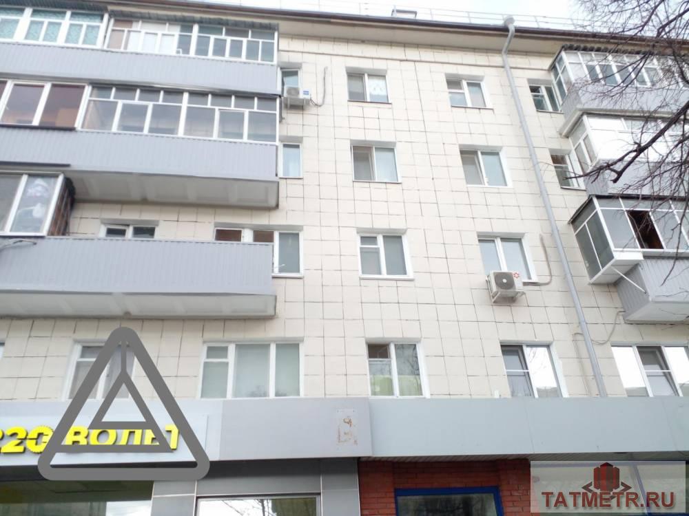 Коммерческая / Аренда / Офисы, Казань, улица Декабристов, 150 000 Сдается офисное помещение по адресу Декабристов 102. В отличном состоянии. В помещении: — ТЕЛЕФОН — ИНТЕРНЕТ —... - 1