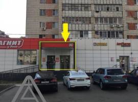 Сдается помещение свободного назначения по адресу Декабристов 85. В...