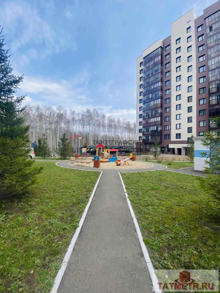 Продажа / Квартиры, Казань, улица Закиева, 6 850 000 Продается замечательная двухкомнатная квартира от надежного застройщика ЮИТ в ЖК Гармония. Расположение...