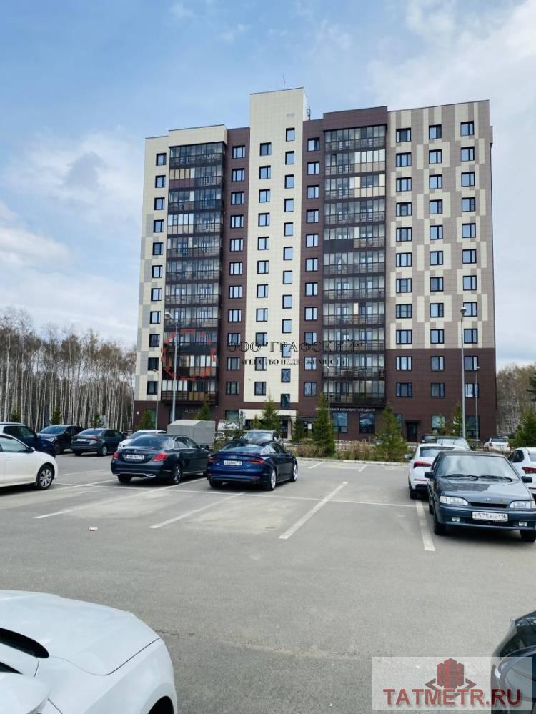 Продажа / Квартиры, Казань, улица Закиева, 6 850 000 Продается замечательная двухкомнатная квартира от надежного застройщика ЮИТ в ЖК Гармония. Расположение... - 2