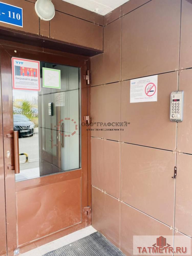 Продажа / Квартиры, Казань, улица Закиева, 6 850 000 Продается замечательная двухкомнатная квартира от надежного застройщика ЮИТ в ЖК Гармония. Расположение... - 3