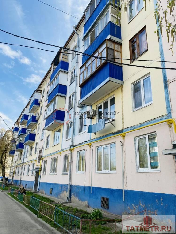 Продажа / Квартиры, Казань, улица Короленко, 4 950 000 Продается просторная двухкомнатная квартира по адресу ул.Короленко д.81. Квартира расположена на 4 этаже 5-ти...