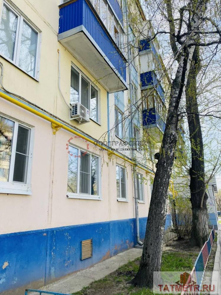 Продажа / Квартиры, Казань, улица Короленко, 4 950 000 Продается просторная двухкомнатная квартира по адресу ул.Короленко д.81. Квартира расположена на 4 этаже 5-ти... - 1