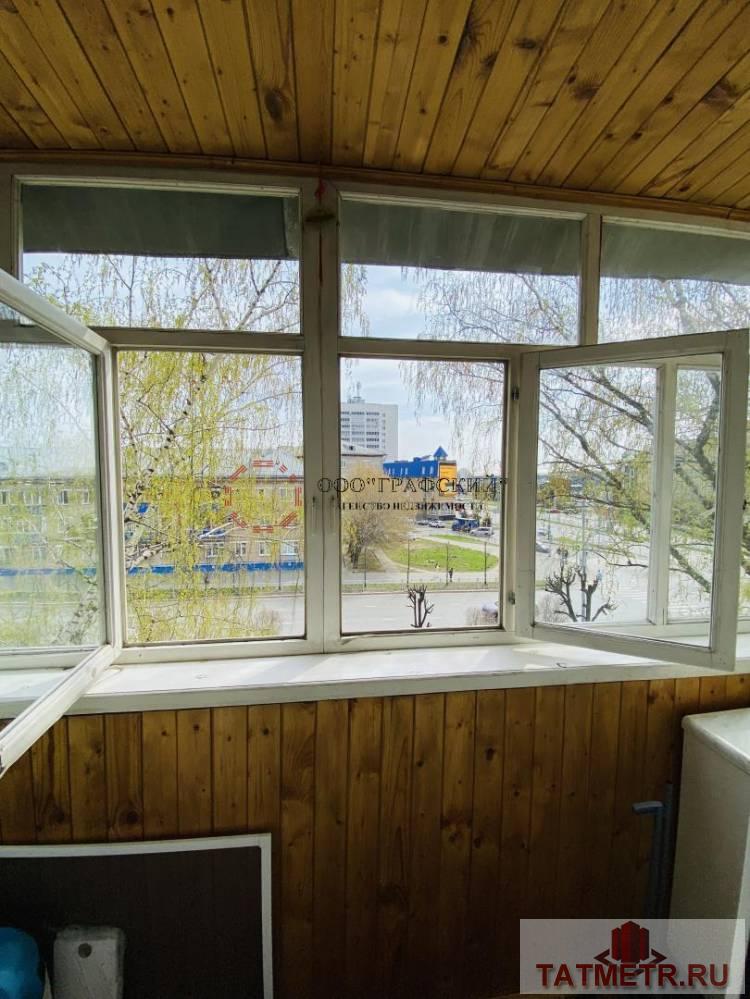 Продажа / Квартиры, Казань, улица Короленко, 4 950 000 Продается просторная двухкомнатная квартира по адресу ул.Короленко д.81. Квартира расположена на 4 этаже 5-ти... - 11