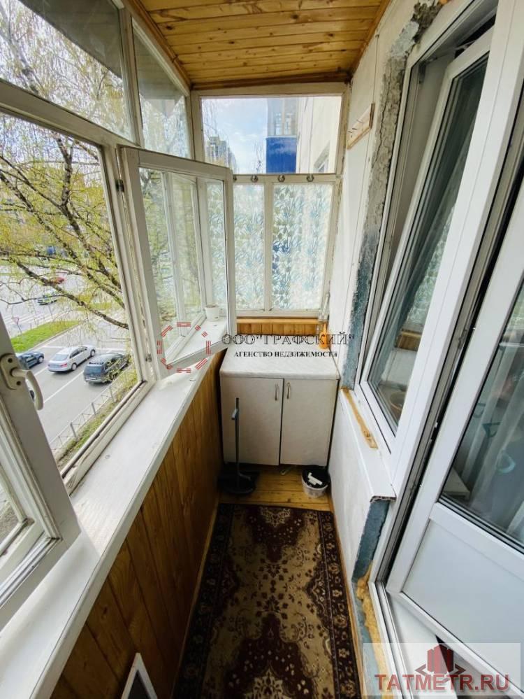 Продажа / Квартиры, Казань, улица Короленко, 4 950 000 Продается просторная двухкомнатная квартира по адресу ул.Короленко д.81. Квартира расположена на 4 этаже 5-ти... - 12