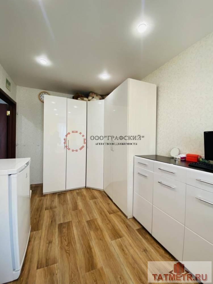 Продажа / Квартиры, Казань, улица Короленко, 4 950 000 Продается просторная двухкомнатная квартира по адресу ул.Короленко д.81. Квартира расположена на 4 этаже 5-ти... - 4