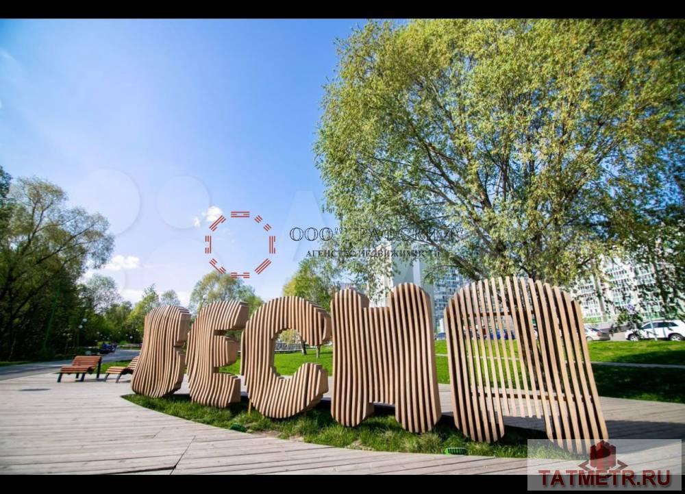 Продажа / Квартиры, Казань, Удивительная улица, 7 900 000 В одном из лучших жилых комплексов, застройщик «УНИСТРОЙ», ЖК «Весна», Советский район ул. Удивительная дом 9.... - 15