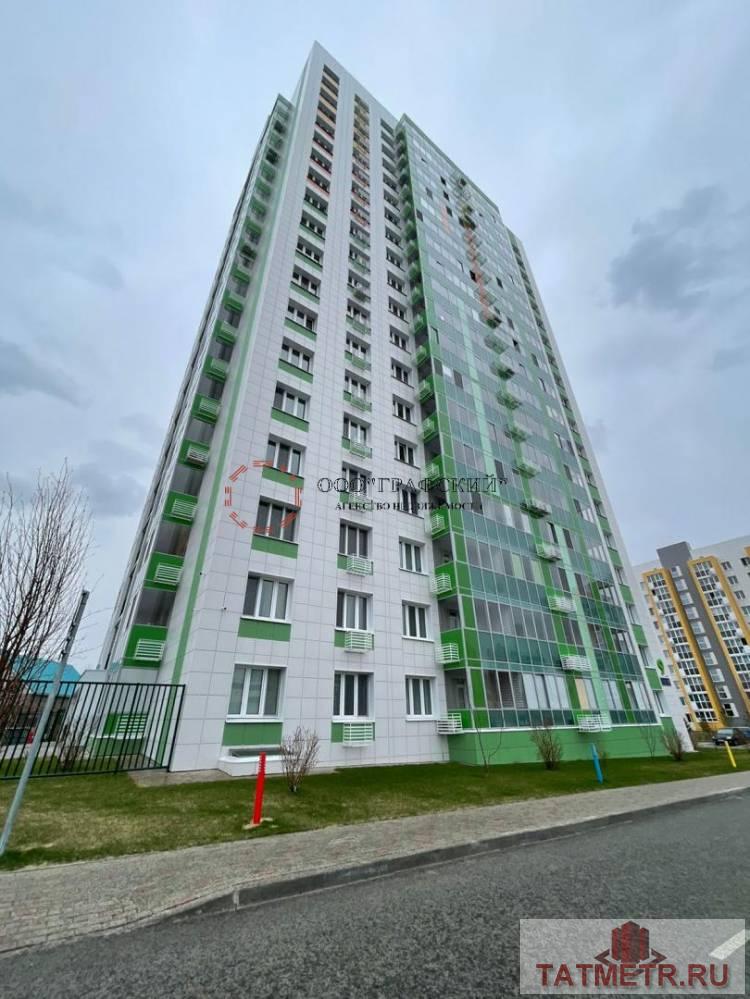 Продажа / Квартиры, Казань, Удивительная улица, 7 900 000 В одном из лучших жилых комплексов, застройщик «УНИСТРОЙ», ЖК «Весна», Советский район ул. Удивительная дом 9.... - 18