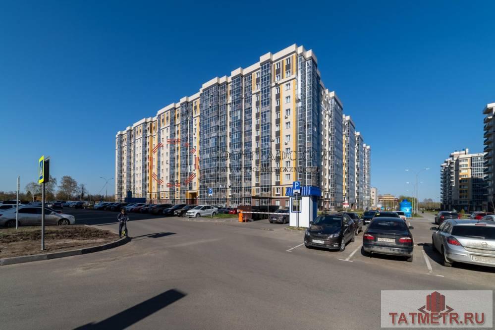 Продажа / Квартиры, Казань, Тэцевская улица, 4 750 000 Предлагаем Вам приобрести замечательную квартиру в ЖК Острова. Дом 2019 года постройки. Светлая и уютная квартира!... - 16