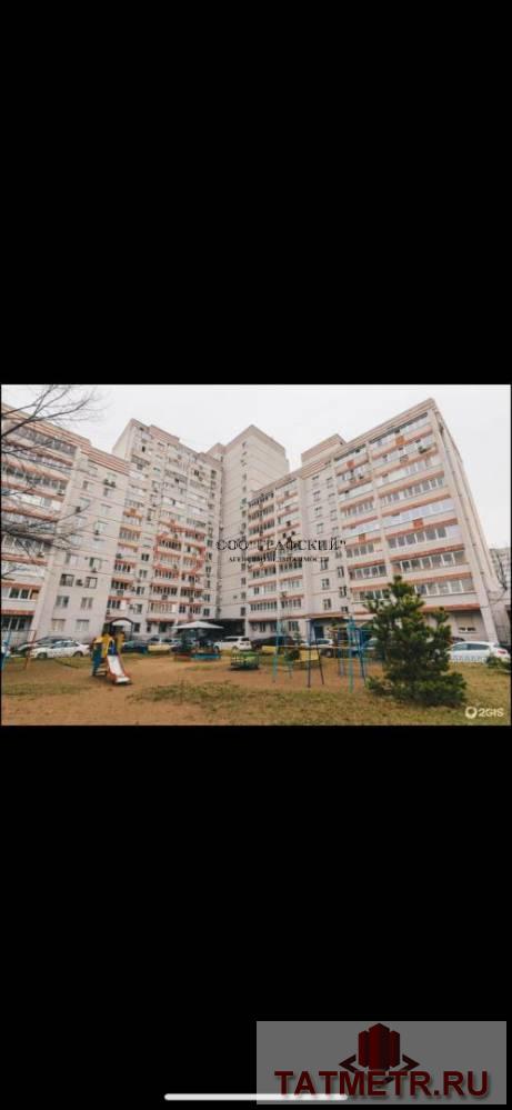 Аренда / Коммерческая / Free purpose, Казань, улица Юлиуса Фучика, 84 000 Сдаю светлое и комфортное помещение 240 кв.м. на цокольном этаже. Удобное месторасположение. Рядом метро и прекрасное...