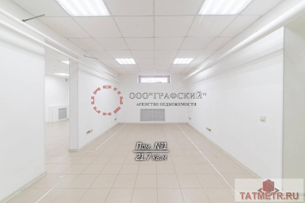 Продажа / Коммерческая / Free purpose, Казань, Проспект Победы, 7 999 000 Предлагаем Вашему Вниманию помещение свободного назначения с отдельным входом!!! Общая площадь 96 кв.м... - 2
