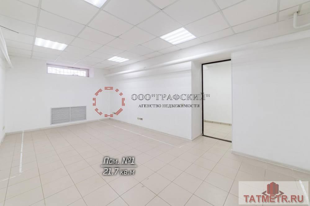 Продажа / Коммерческая / Free purpose, Казань, Проспект Победы, 7 999 000 Предлагаем Вашему Вниманию помещение свободного назначения с отдельным входом!!! Общая площадь 96 кв.м... - 3