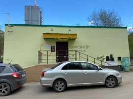 Сдаю отличное помещение свободного назначения 11,8 в Приволжском...