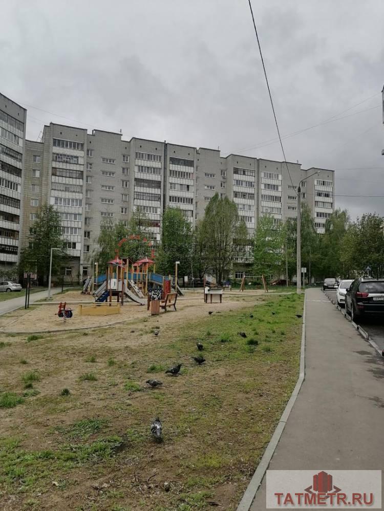 Продажа / Квартиры, Казань, улица Сабан, 5 660 000 Продам светлую уютную двух-комнатную квартиру Московском районе по ул Сабан 1 Теплый кирпичный дом 1986 года...