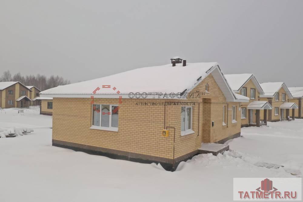 Продажа / Дома и коттеджи, Габишево, 7 500 000 Заехать и жить всей семьей в ДОМ СВОЕЙ МЕЧТЫ -ЛЕГКО ! Представляю Вам готовые дома в селе Габишево Лаишевского... - 1