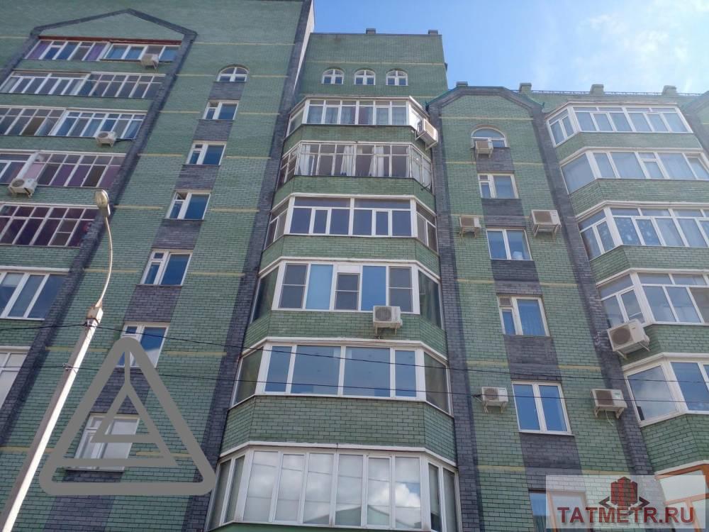 Коммерческая / Аренда / Офисы, Казань, Чистопольская улица, 55 000 Сдается офисное помещение по адресу Чистопольская 81. В хорошем состоянии. В помещении: — ИНТЕРНЕТ — ЭЛЕКТРИЧЕСТВО —... - 1