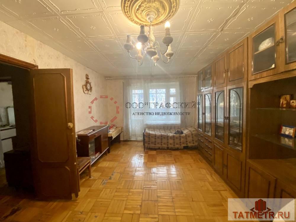Продажа / Квартиры, Зеленодольск, улица Шустова, 2 850 000 Продается очень уютная квартира по адресу: г. Зеленодольск, ул Шустова, дом 2. Дом кирпичный, 1997 года постройки....