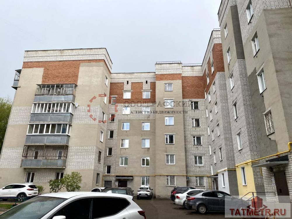 Продажа / Квартиры, Зеленодольск, улица Шустова, 2 850 000 Продается очень уютная квартира по адресу: г. Зеленодольск, ул Шустова, дом 2. Дом кирпичный, 1997 года постройки.... - 14