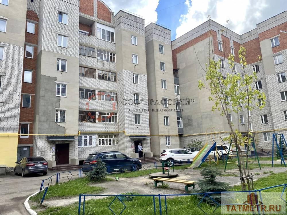 Продажа / Квартиры, Зеленодольск, улица Шустова, 2 850 000 Продается очень уютная квартира по адресу: г. Зеленодольск, ул Шустова, дом 2. Дом кирпичный, 1997 года постройки.... - 8