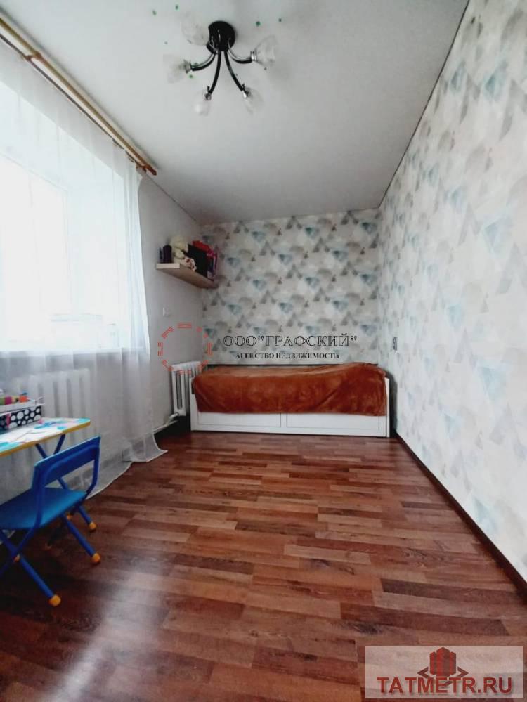 Продажа / Квартиры, Казань, улица Кутузова, 4 000 000 ВНИМАНИЕ, МЫ СНИЗИЛИ ЦЕНУ! Продаю уютную 2-комнатную квартиру в спальном районе г. Казани по адресу ул. Кутузова 17а... - 1